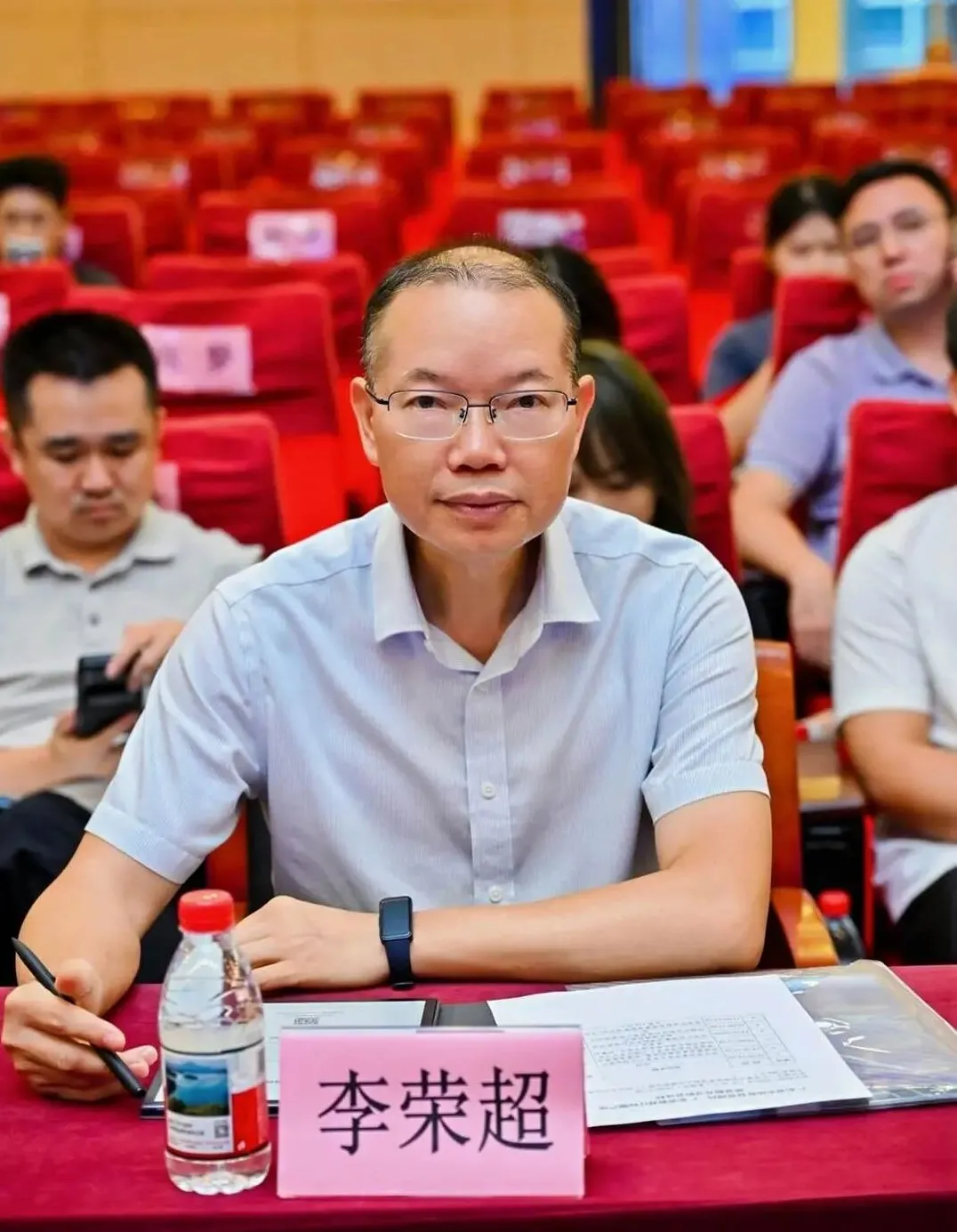 李荣超