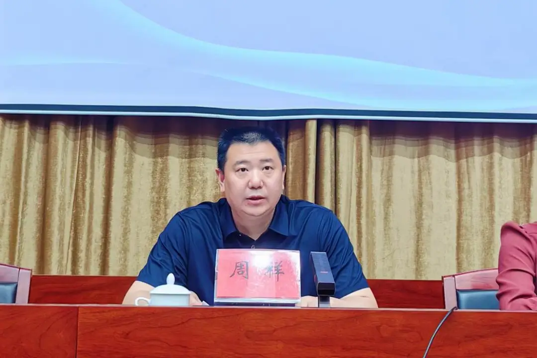 微信图片_20250326144805