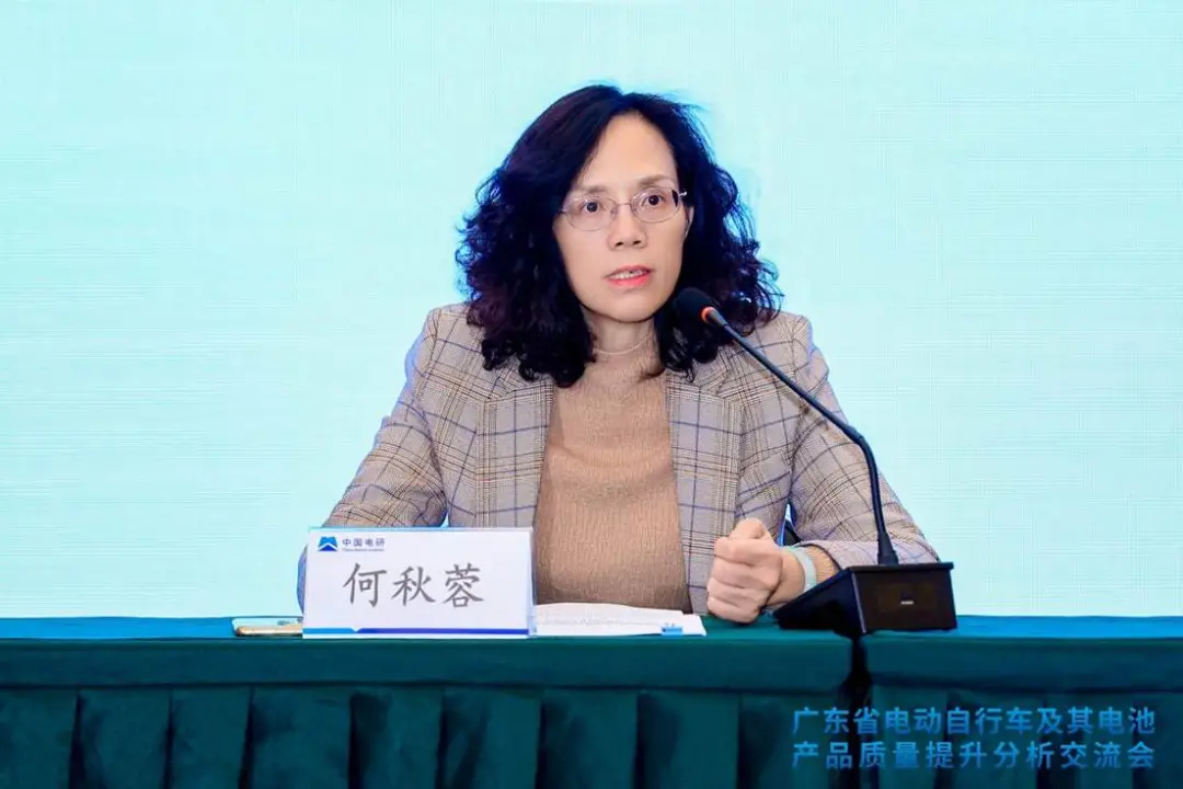 微信图片_20250326143231