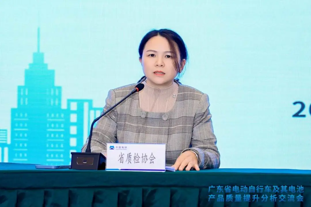 微信图片_20250326143201