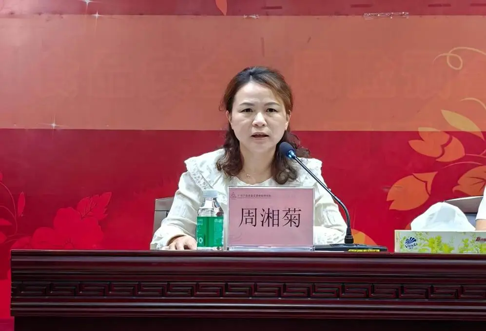 IMG_20250730_094123(1)